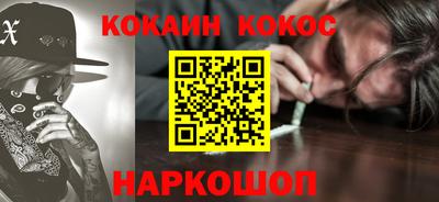 ECSTASY Бузулук