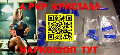 ECSTASY Бузулук