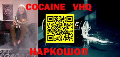 ECSTASY Бузулук