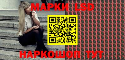 ECSTASY Бузулук