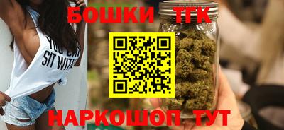 прущая мука Бугуруслан