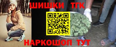 ECSTASY Бузулук