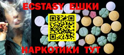 прущая мука Бугуруслан