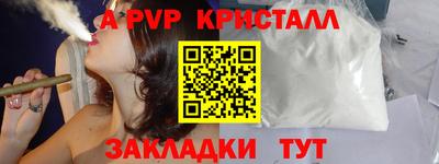 ECSTASY Бузулук
