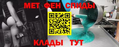 прущая мука Бугуруслан