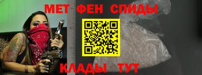 ECSTASY Бузулук