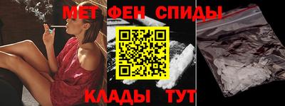 ECSTASY Бузулук