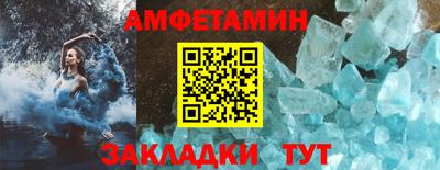 ECSTASY Бузулук