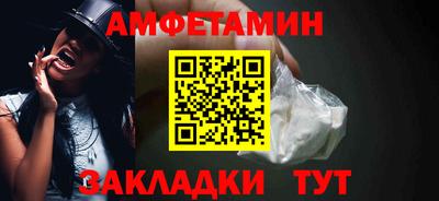 ECSTASY Бузулук