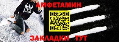 ECSTASY Бузулук