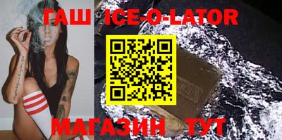 прущая мука Бугуруслан